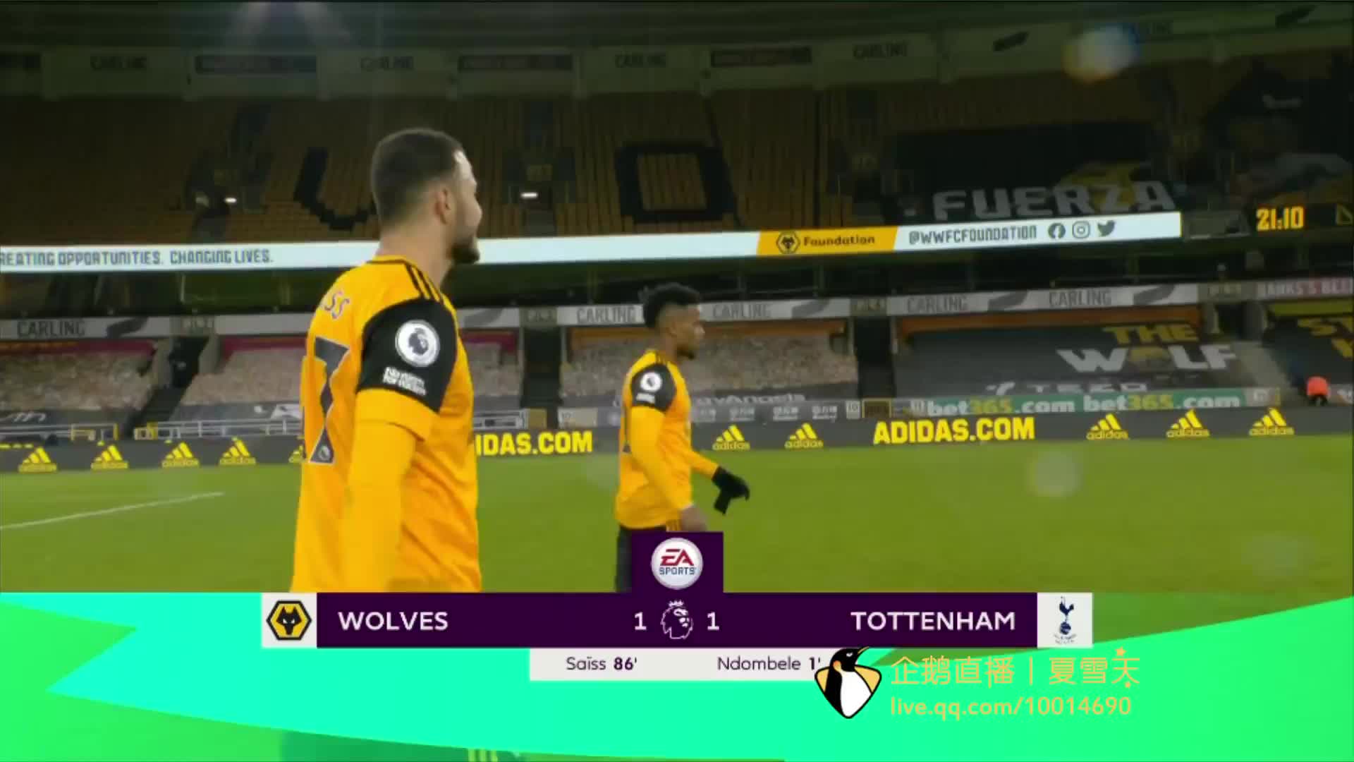 可谓打铁连 可谓打铁连