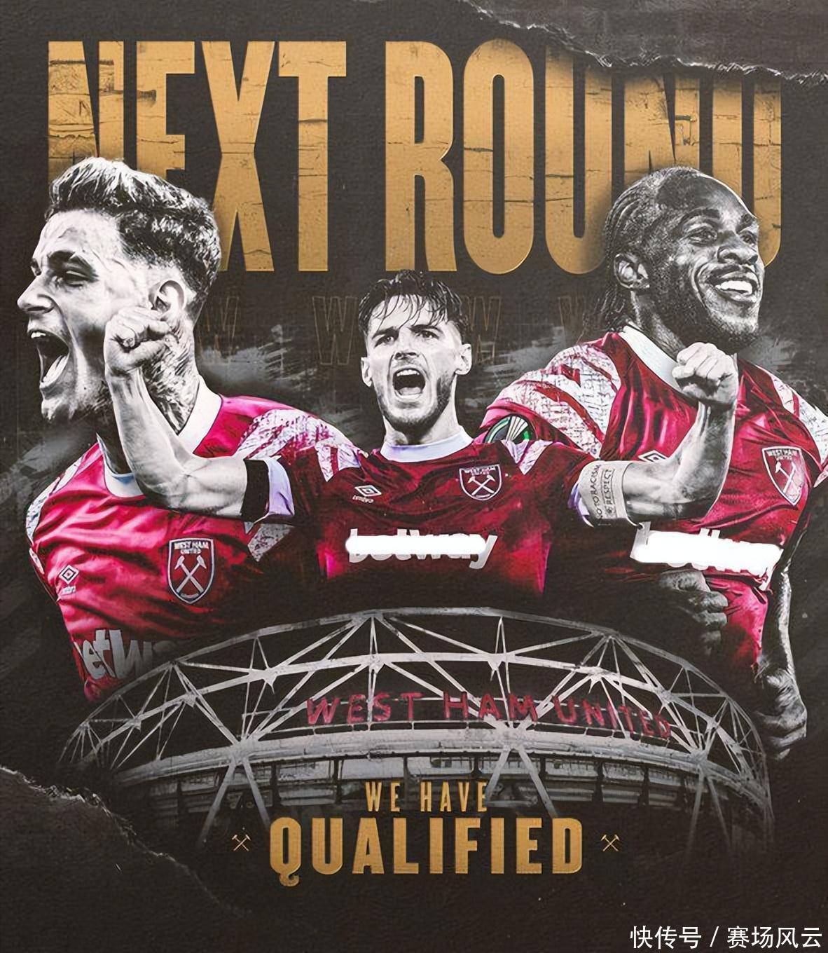 仅提升了球 仅提升了球